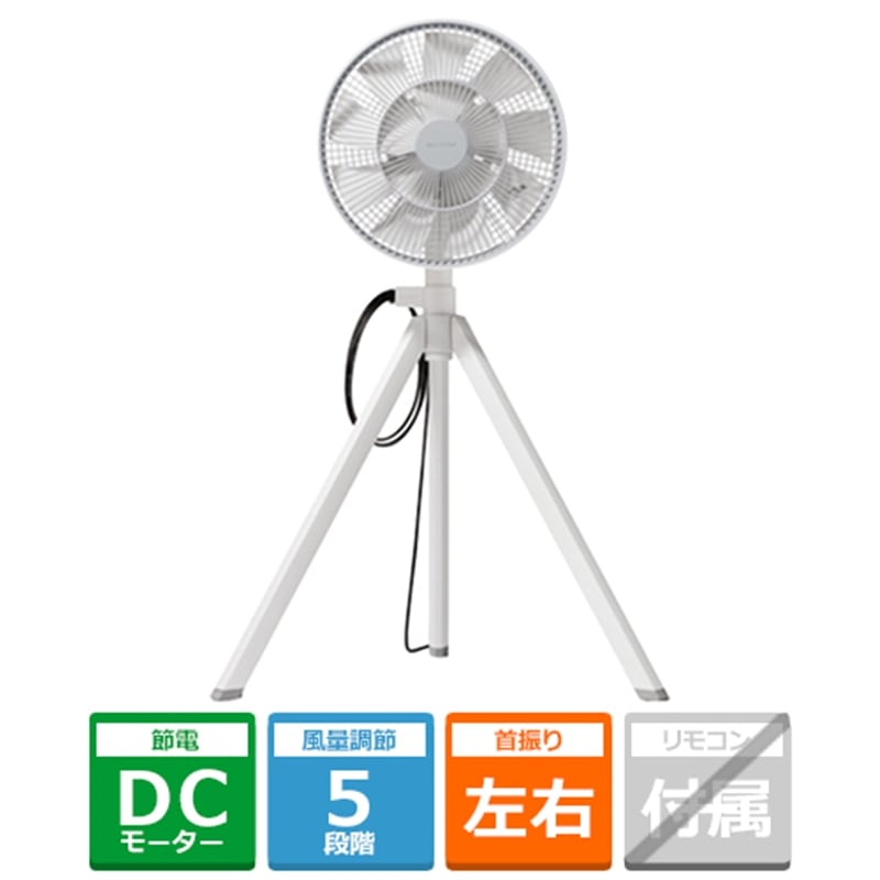 BALMUDAio~[_j DC[^[@@GreenFan Studio AGR01JP-WH