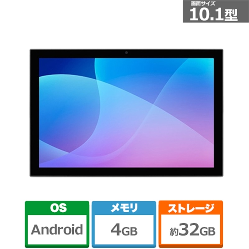 fW^ 10.1^Android^ubg JA2-TBA1002