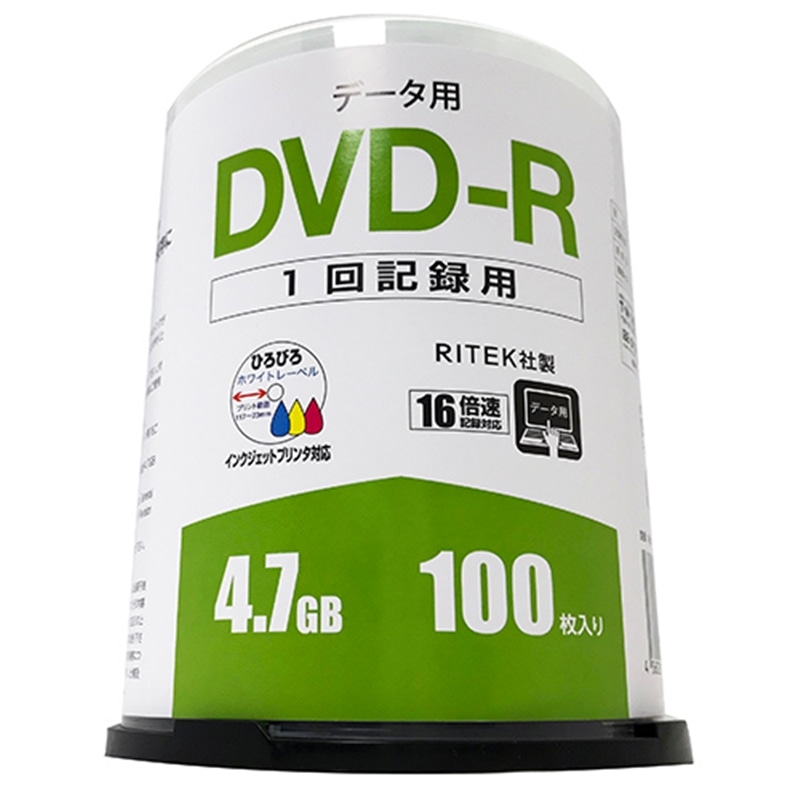 RITEK社製 データ用ＤＶＤ－Ｒ １６倍速 １層 １００枚 スピンドル｜RM-DVD47R100SD｜[通販]ケーズデンキ