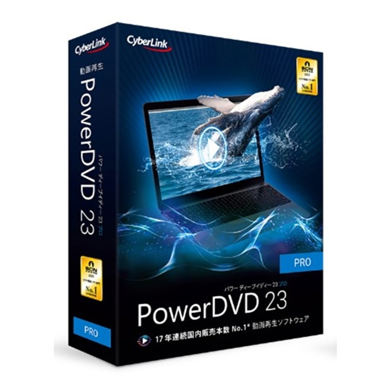 TCo[N Đ\tg PowerDVD 23 Pro ʏ