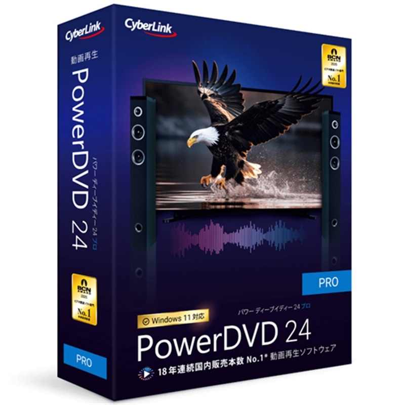 TCo[N Đ\tg PowerDVD 24 Pro ʏ