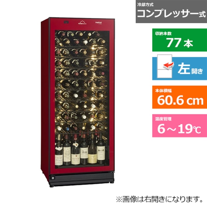forster japanitHX^[Wpj CZ[@LongFresh ST-RV273GL(R)