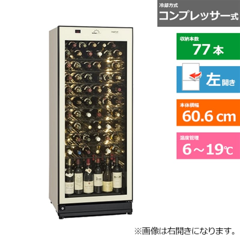 forster japanitHX^[Wpj CZ[@LongFresh ST-RV273GL(A)
