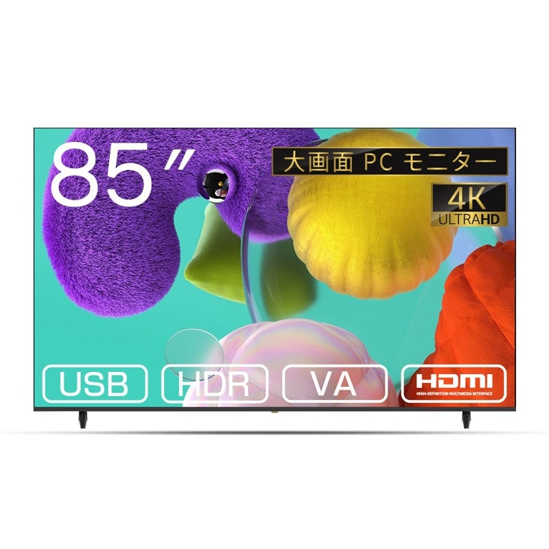 WIS&nbsp;WIS �t�����j�^�[/85�^/4K�i3840×2160�j/IPS�p�l��/HDR�Ή�/HDMI×3/�X�s�[�J�[����&nbsp;AS-M85C
