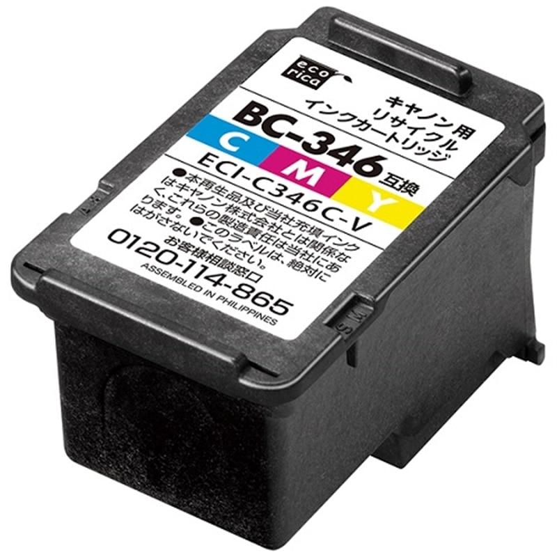 GRJ BC-346݊ TCNCNJ[gbW ECI-C346C-V
