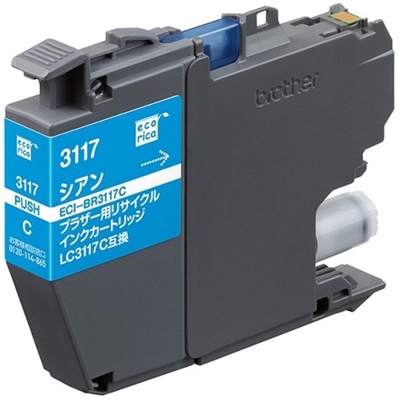 GRJ LC3117C ݊TCNCNJ[gbW ECI-BR3117C
