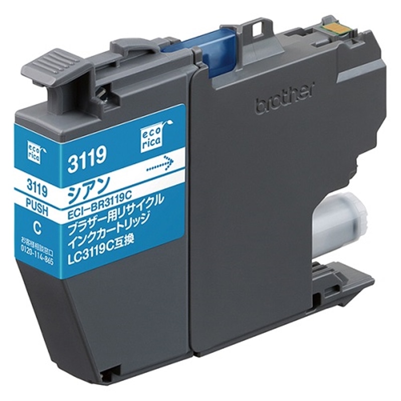 GRJ TCNCNJ[gbW ECI-BR3119C
