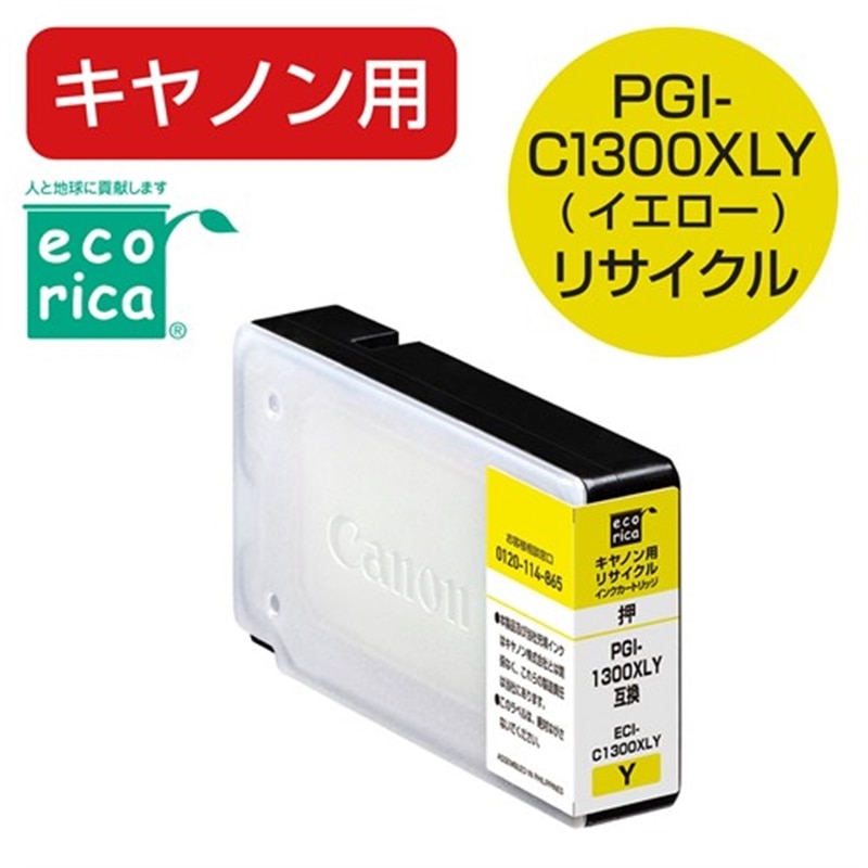 GRJ GRJ TCNCNJ[gbW ECI-C1300XLY