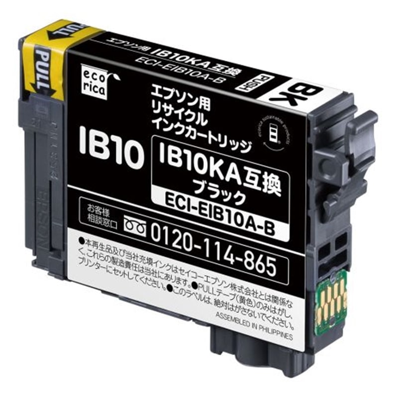 GRJ EPSON ( Gv\ ) IB10KA Ή TCN CN J[gbW ECI-EIB10A-B