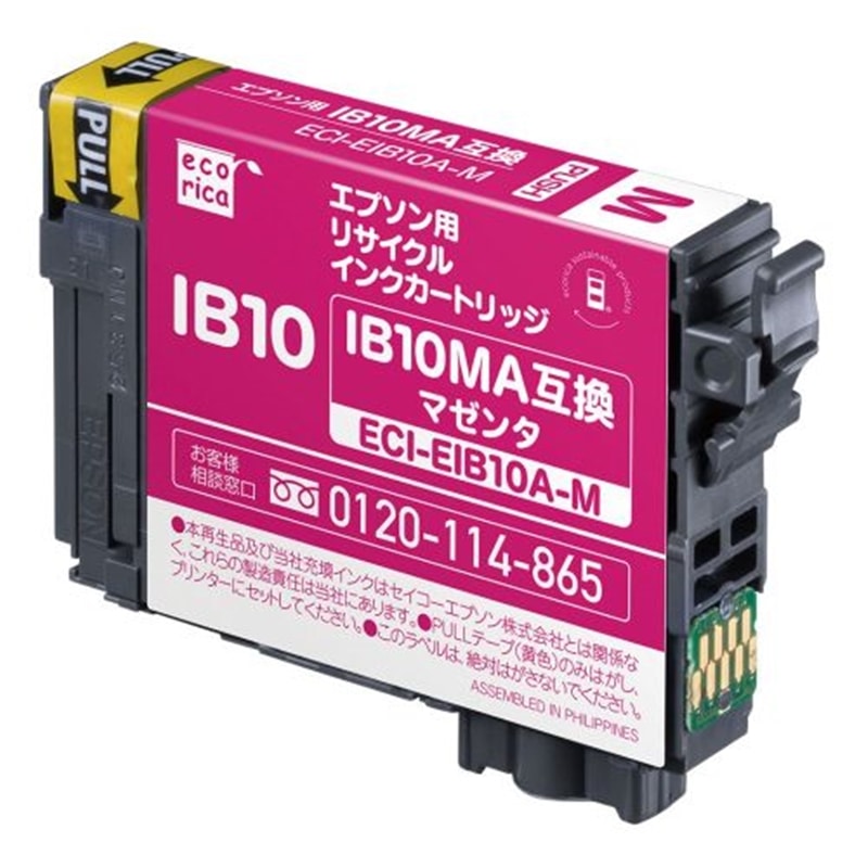 GRJ EPSON ( Gv\ ) IB10MA Ή TCN CN J[gbW ECI-EIB10A-M