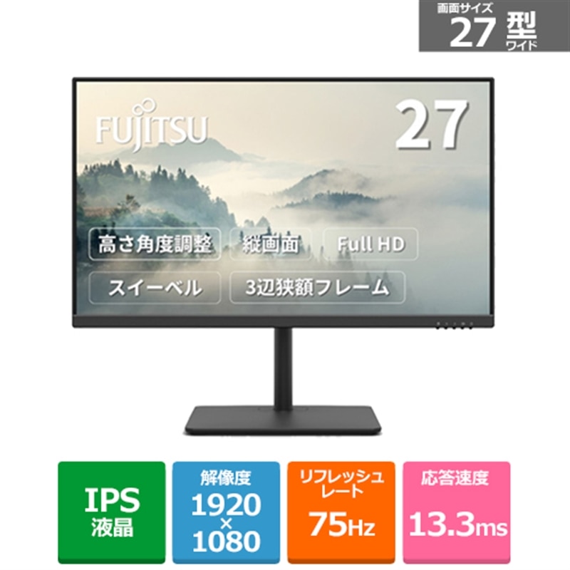 xm 27^tfBXvC@FMV Display VTF27012BT