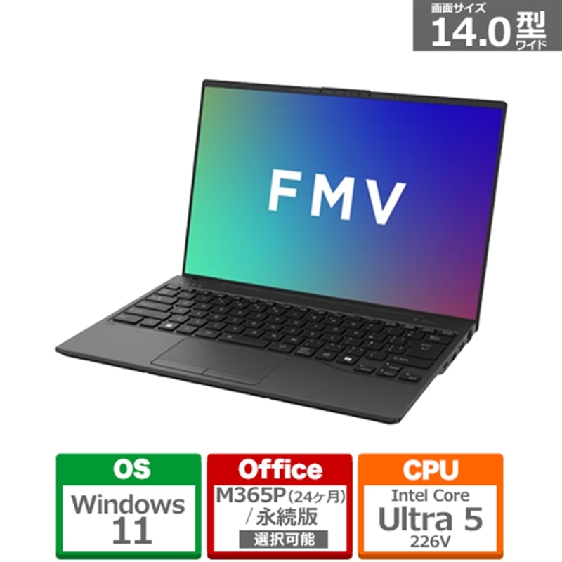 �x�m��&nbsp;14�^�m�[�g�p�\�R���@FMV Note U U59-L1 / Copilot�{PC&nbsp;FMVU59L1BA
