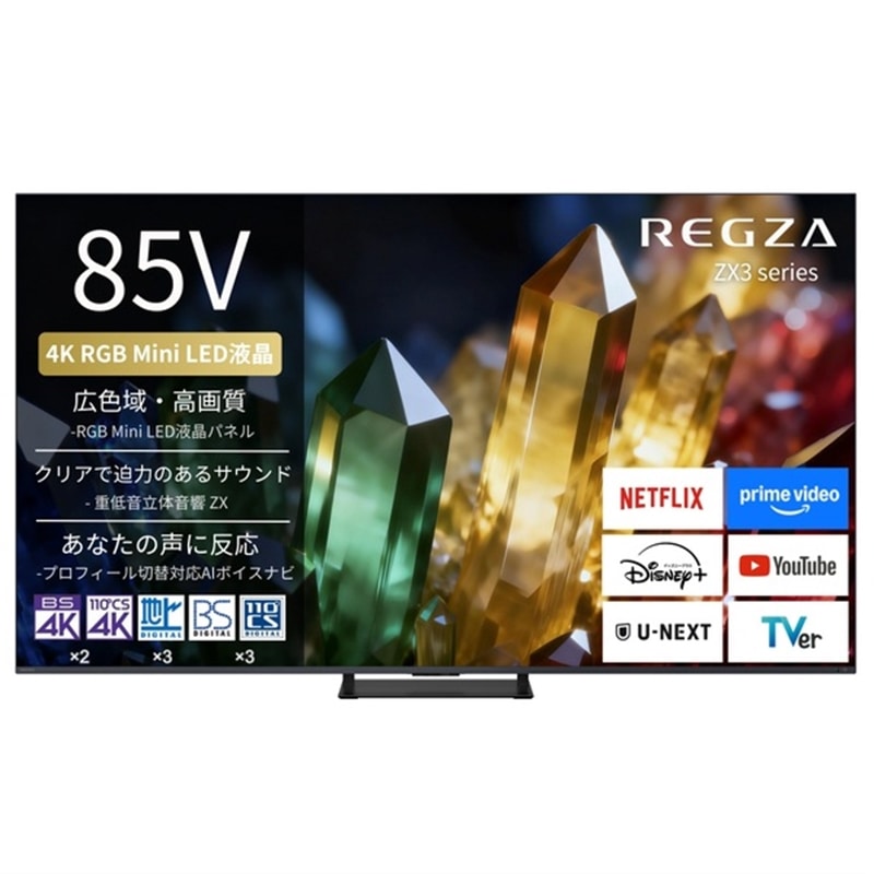 REGZA�i���O�U�j&nbsp;85V�^�@4K�`���[�i�[�����t���e���r�@RGB Mini LED�t�� REGZA���O�U ZX3 series ZX3S&nbsp;85ZX3S