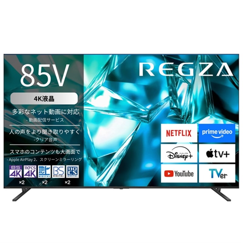 REGZA�i���O�U�j&nbsp;85V�^�@4K�`���[�i�[�����t���e���r�@4K�t�����O�U�@M5 series  M550S&nbsp;85M550S