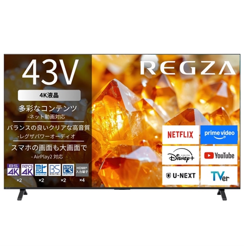 REGZA�i���O�U�j&nbsp;43V�^�@4K�`���[�i�[�����t���e���r�@4K�t�����O�U�@E3 series  E350S&nbsp;43E350S