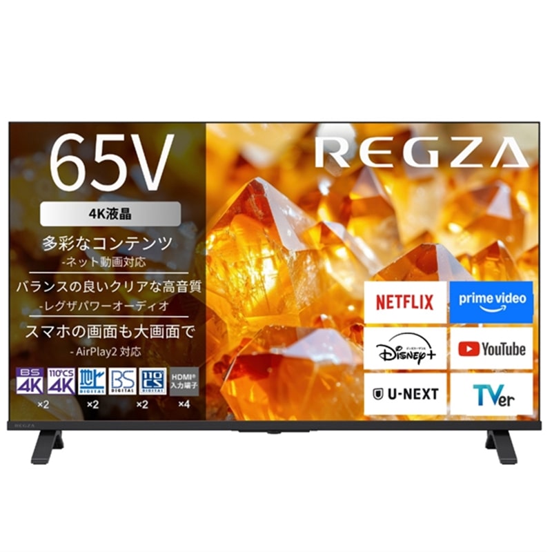 REGZA�i���O�U�j&nbsp;65V�^�@4K�`���[�i�[�����t���e���r�@4K�t�����O�U�@E3 series  E350S&nbsp;65E350S