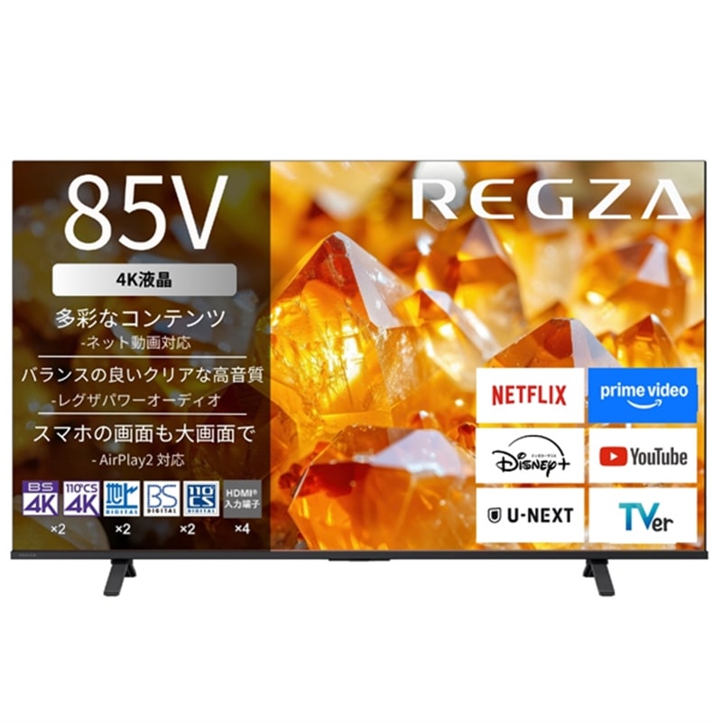 REGZA�i���O�U�j&nbsp;85V�^�@4K�`���[�i�[�����t���e���r�@4K�t�����O�U�@E3 series  E350S&nbsp;85E350S