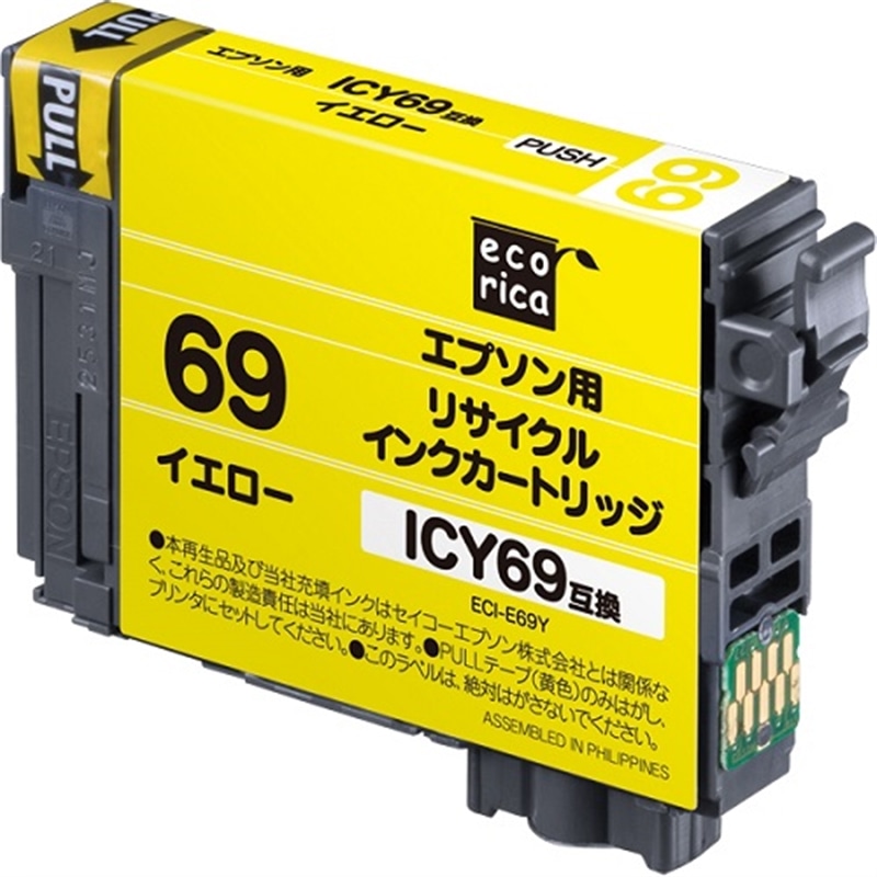 GRJ ICY69 ݊TCNJ[gbW ECI-E69Y