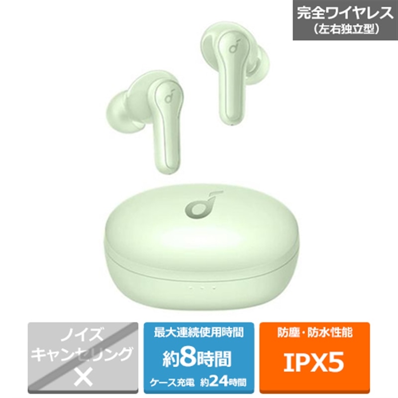 Skullcandy INDY (グリーン) vtKIxUMlHM, イヤホン、ヘッドホン - www.tangailmats.edu.bd