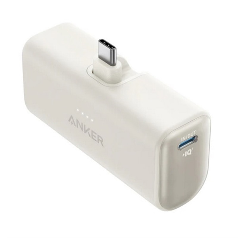 ANKER oCobe[ Nano Power Bank (22.5W Built-In USB-C Connector) A1653N21