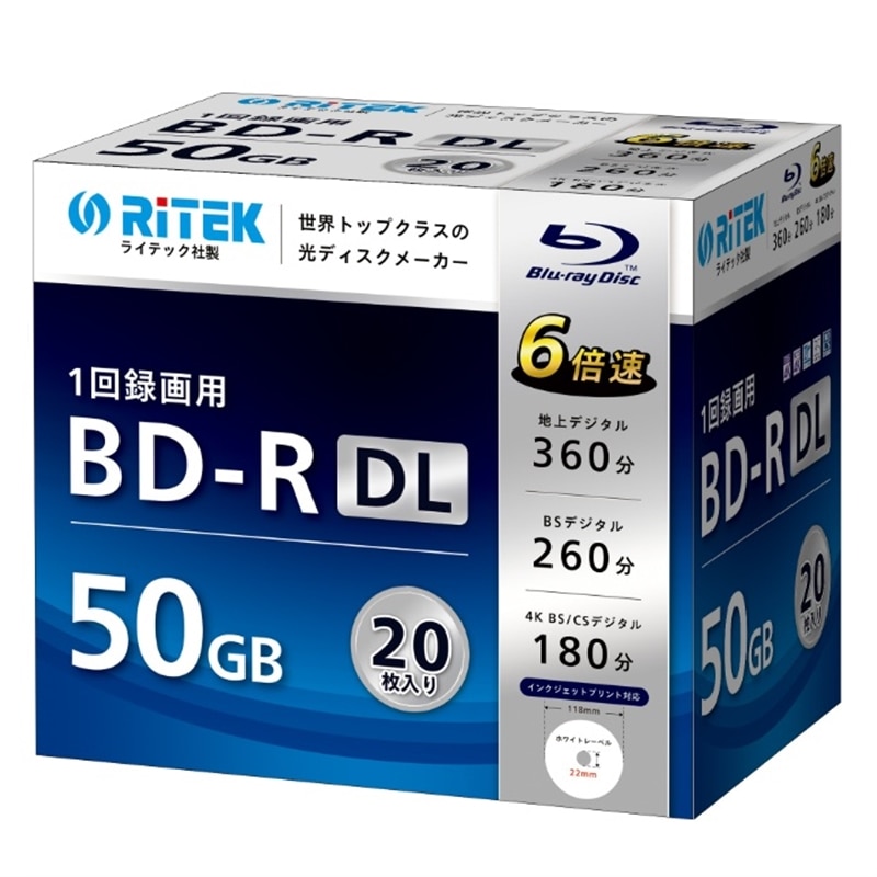 RITEK&nbsp;RITEK �^��p BD-R DL 20��&nbsp;RM-BD50R20SC