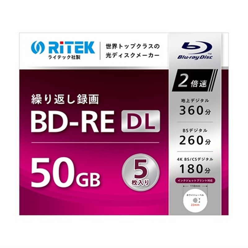 RITEK&nbsp;�^��p BD-RE DL&nbsp;RM-BD50RE5SC