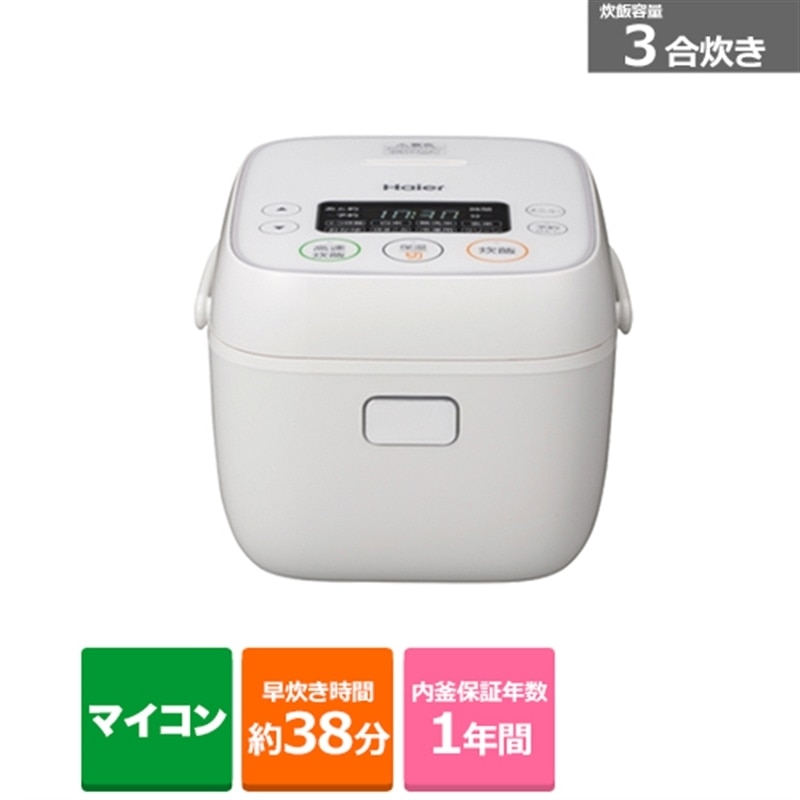 HaierinCA[j ъ JJ-M32B(W)
