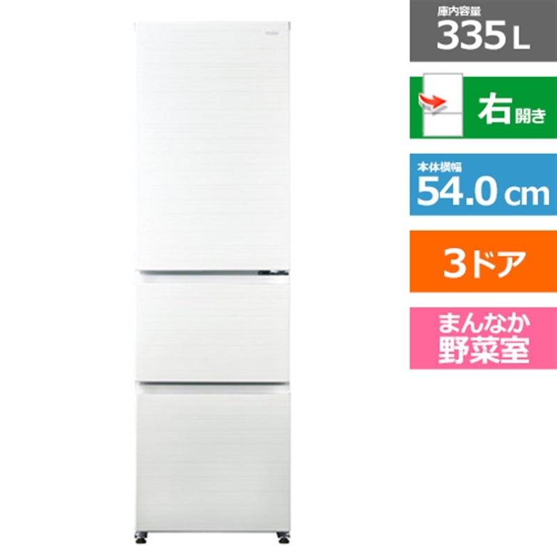 HaierinCA[j 3hA① JR-CV34C(W)
