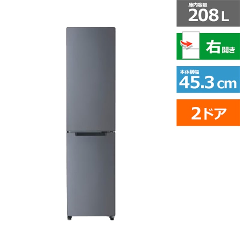 HaierinCA[j 2hAⓀ①Ɂ@freemo JR-SX21BR(H)