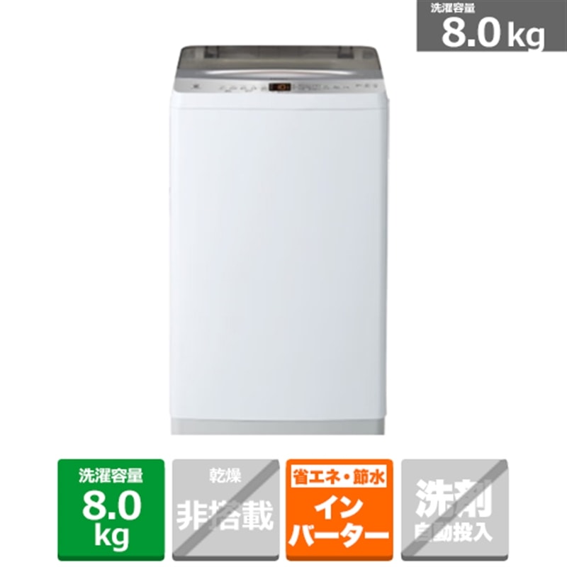 Haier�i�n�C�A�[���j&nbsp;�S��������@&nbsp;JW-UD80B(W)