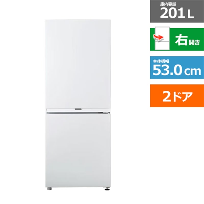 Haier�i�n�C�A�[���j&nbsp;2�h�A�①��&nbsp;JR-MV20A(W)