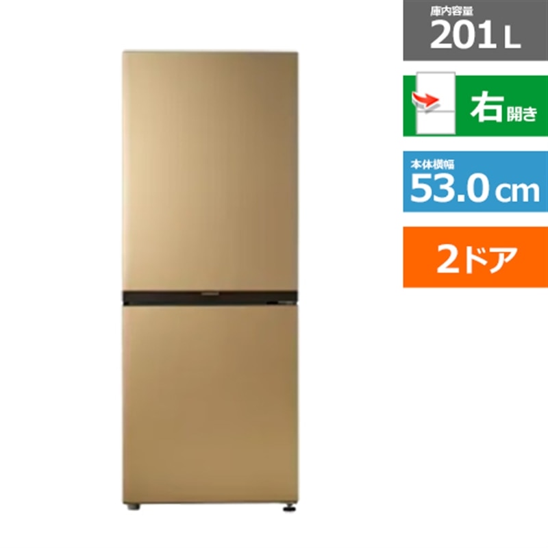 Haier�i�n�C�A�[���j&nbsp;2�h�A�①��&nbsp;JR-MV20A(N)