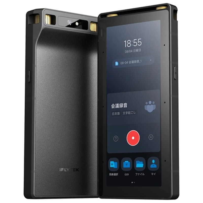 iFLYTEK�i�A�C�t���C�e�b�N�j&nbsp;AI�{�C�X���R�[�_�[ AI Recorder S6&nbsp;AIRECORDER-S6