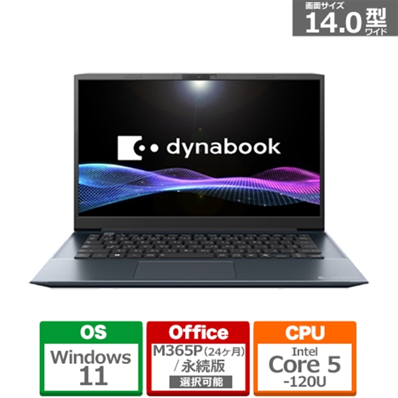 dynabook�i�_�C�i�u�b�N�j&nbsp;14�^�m�[�g�p�\�R���@dynabook M6&nbsp;P1M6APEL