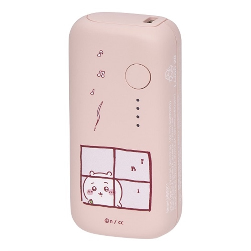 MOTTERUibej  5,000mAh/20W oCobe[ GPS-MB5001-CKW-PK