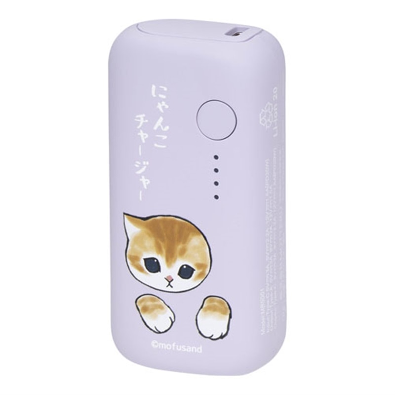 MOTTERUibej mofusand 5,000mAh/20W oCobe[ GPS-MB5001-MFS-PU