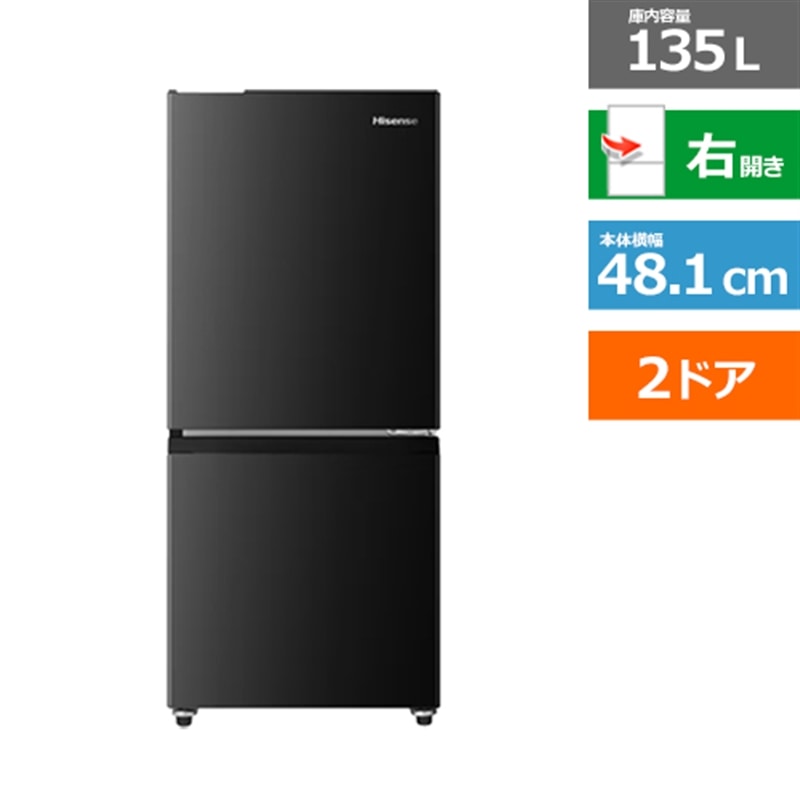 �n�C�Z���X�E�W���p��&nbsp;2�h�A�①��&nbsp;HR-D140KB