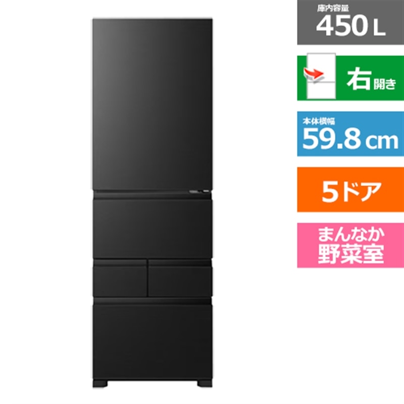nCZXEWp 5hA① HR-DCH450KK