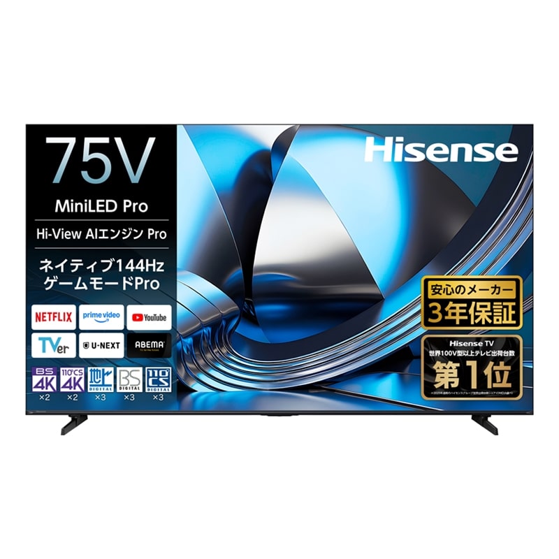 �n�C�Z���X�E�W���p��&nbsp;75V�^�@4K�`���[�i�[�����t���e���r�@MiniLED 4K�t��AI�e���r�@U7S�V���[�Y�iGoogle TV�j&nbsp;75U7S