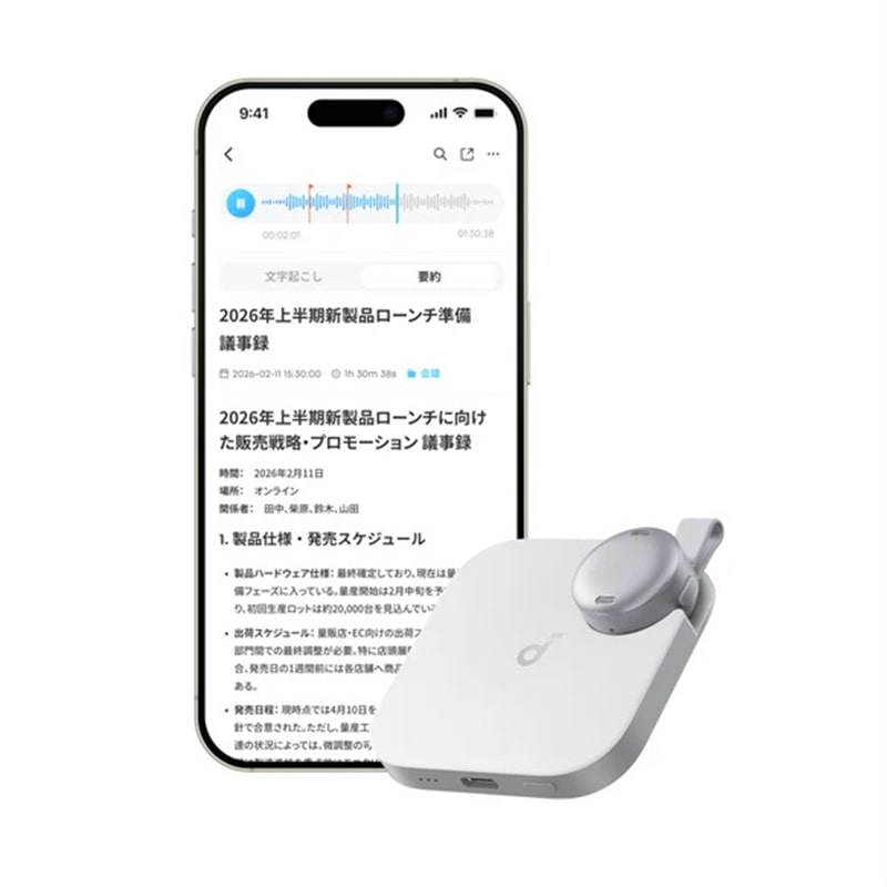 ANKER&nbsp;AI �{�C�X���R�[�_�[�@Soundcore Work&nbsp;D3200N21