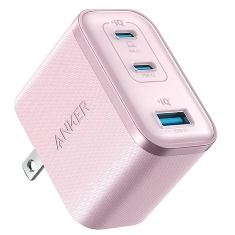 ANKER Anker Nano Charger (70W, 3 Ports) A121AN51