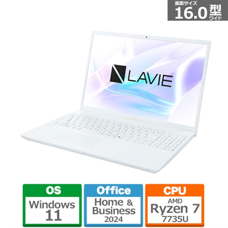 NEC 16^m[gp\R@LAVIE N16 N1675JAV[Y PC-N1675JAW