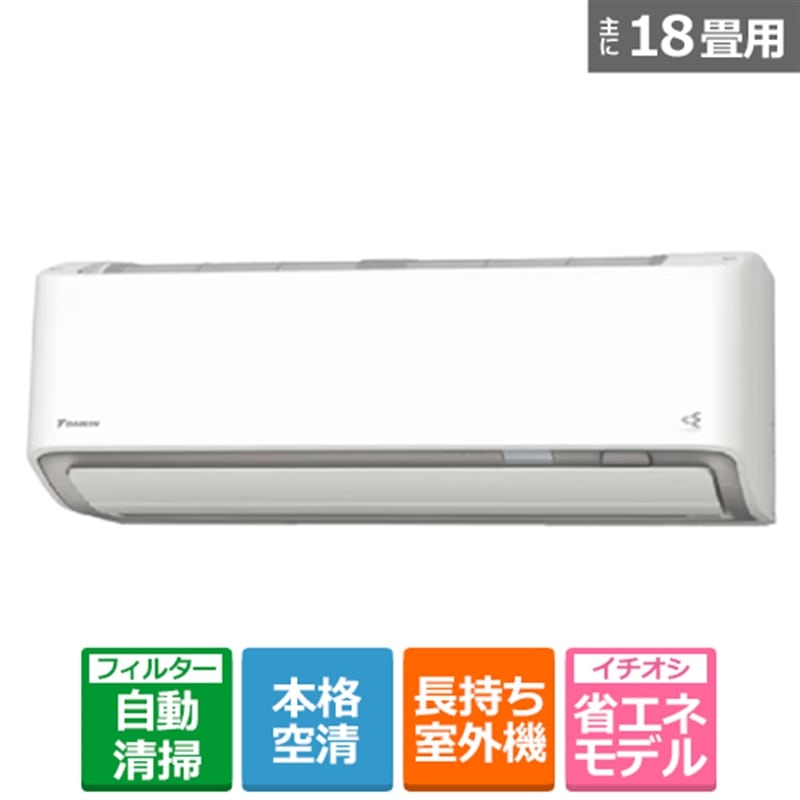 �_�C�L��&nbsp;�u�ȃG�l�v�G�A�R���@5.6kw�@�I���W�i��A�V���[�Y&nbsp;AN566AAPK-W