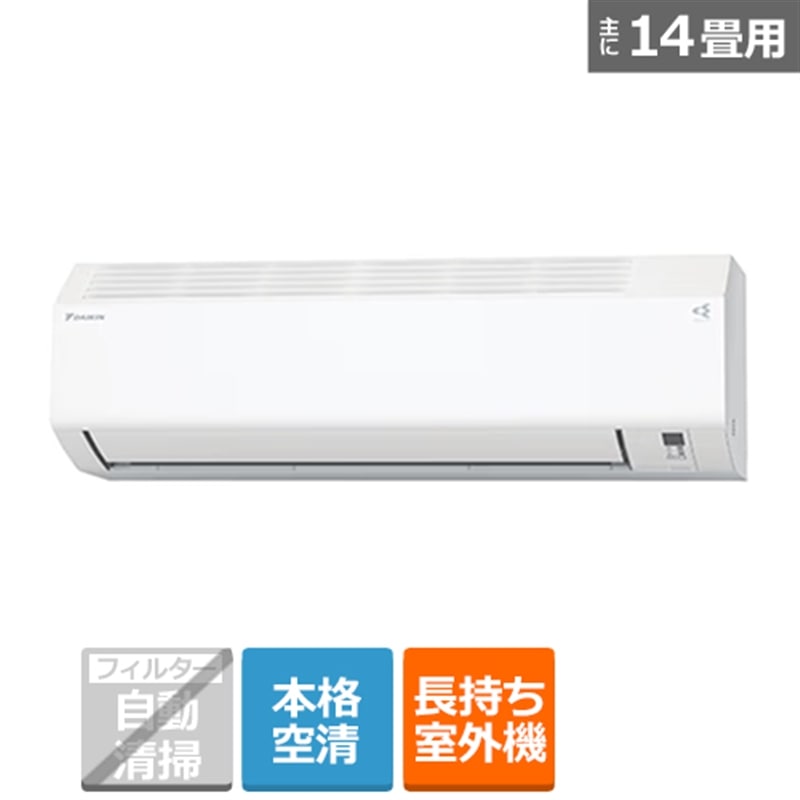 �_�C�L��&nbsp;�G�A�R���@4.0kw�@�I���W�i��E�V���[�Y&nbsp;AN406AEPK-W