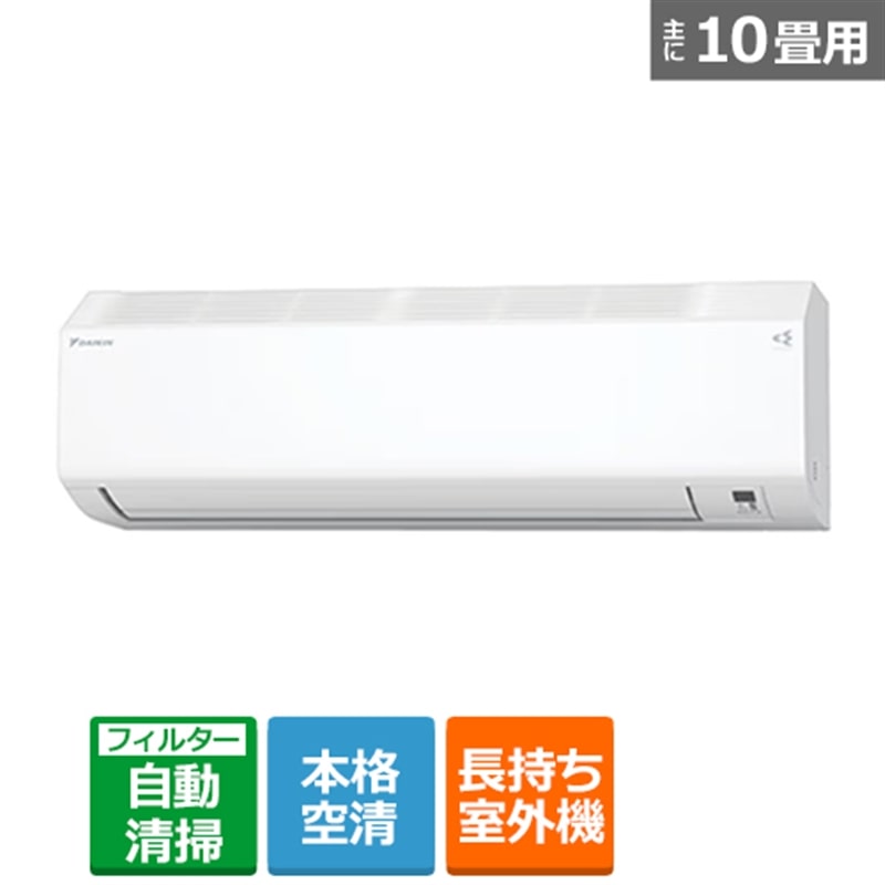 �_�C�L��&nbsp;�G�A�R���@2.8kw�@�I���W�i��C�V���[�Y&nbsp;AN286ACSK-W