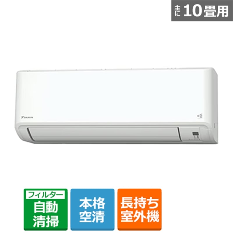 �_�C�L��&nbsp;�u�ȃG�l�v�G�A�R���@2.8kw�@�I���W�i��F�V���[�Y&nbsp;AN286AFSK-W