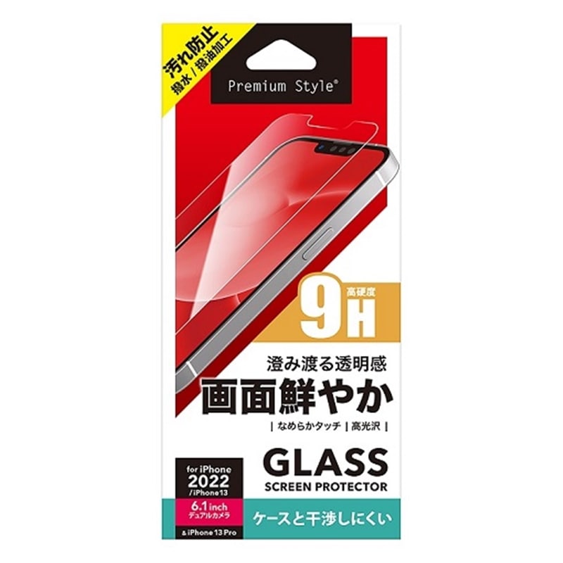PGA iPhone 14p tیKX PG-22KGL06CL