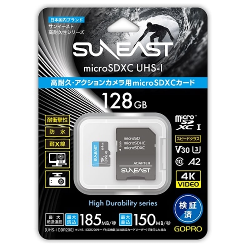 SUNEASTiTC[Xgj ANVJ microSDXC KZMS1128