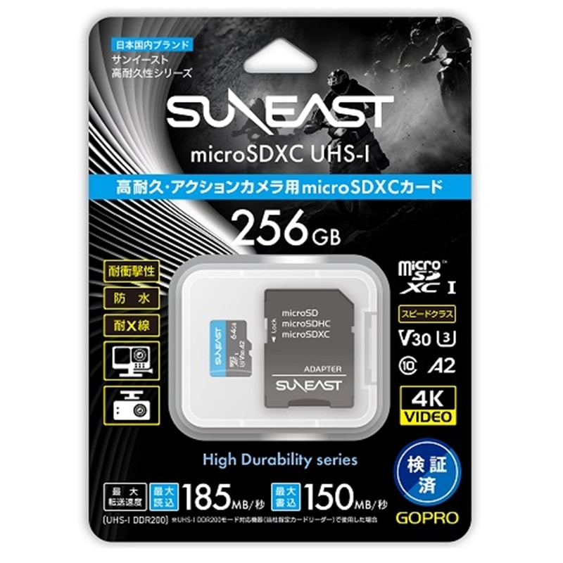 SUNEASTiTC[Xgj ANVJ microSDXC KZMS1256