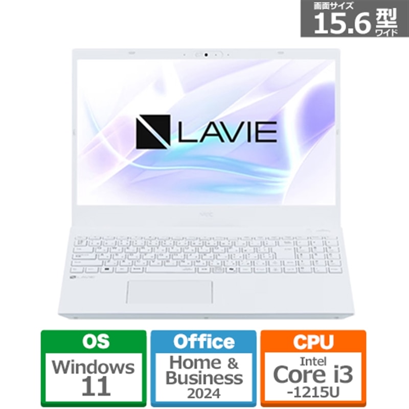 NEC 15.6^m[gp\R@LAVIE N15 PC-N153CJAW